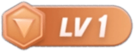 等级-LV1-宏曦资源